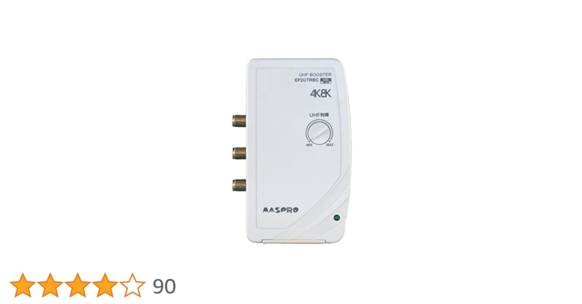 Amazon | マスプロ電工(MASPRO) 3224MHz対応 UHF テレビ